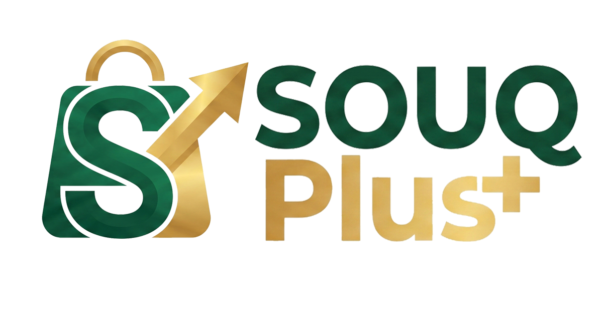 SouqPlus Logo